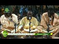 Midadi Baye Youssou Ndao par Kurel 1 HTDKH NGAYE, Grand Magal de Touba 2023