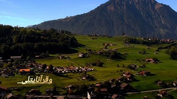 سورة الروم كاملة مرتلة بجودة عالية برواية حفص عن عاصم الشيخ#عبدالباسط_عبدالصمد #وقرآنا_يتلى