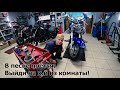 #15 Honda VTX 1800 || Замена реле стартера || Замена масла в вилке || Сервисные разговорчики ||