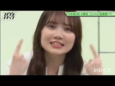 乃木坂46 田村真佑 ではない、全部ワ・タ・シ! #01 #乃木坂46 #田村真佑