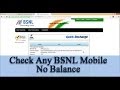 Check BSNL Mobile Number Balance Online