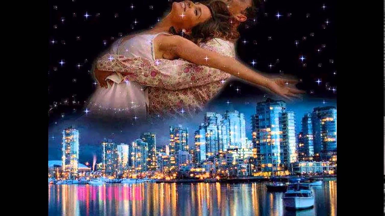 Двое в ночи. Так у тебя ночь. Мысли на ночь. Наступит ночь. Высказывания про ночь и мысли.