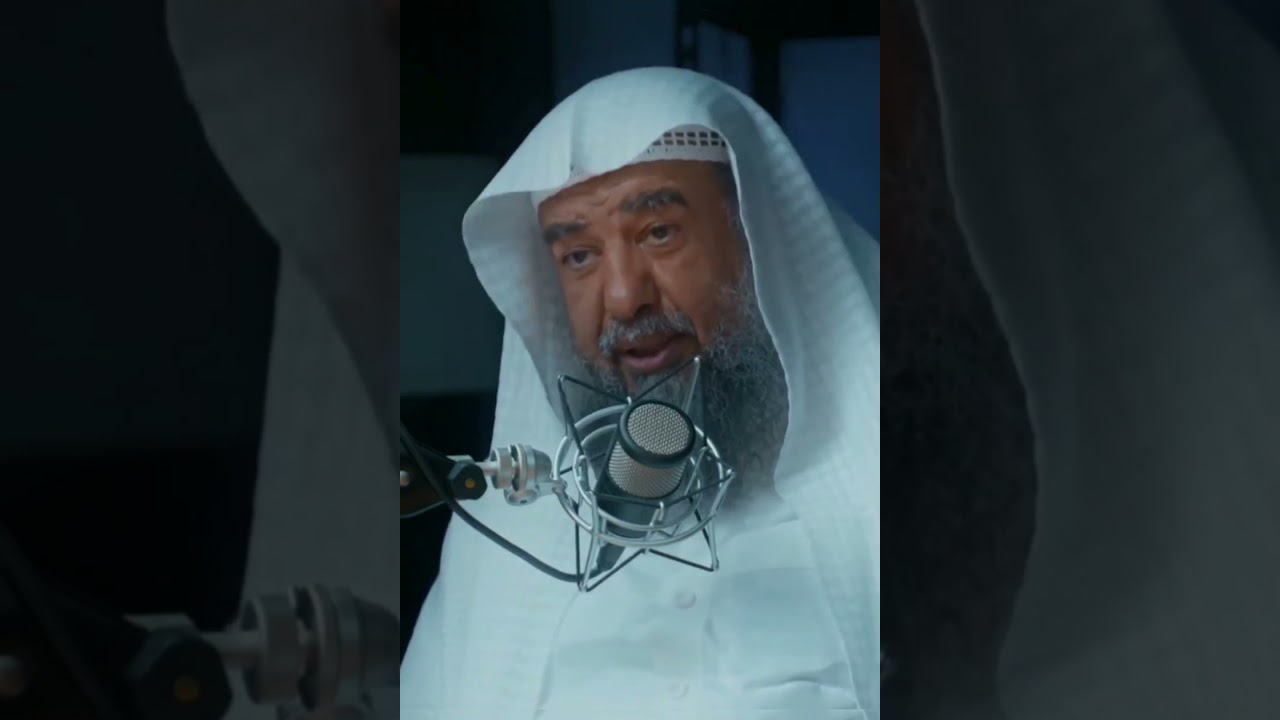 التاريخ مدرسة للعقلاء / الشيخ أ.د سليمان الرحيلي
