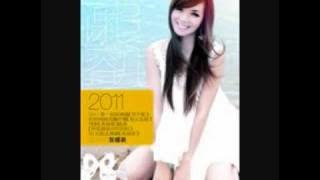 Sunny Xie 謝容兒 - 你知道我對你的好 Ni Zhi Dao Wo Dui Ni De Hao