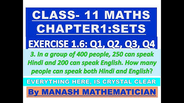 Sets Chapter 1 Exercise 1.6 (Q1, Q2, Q3, Q4 ) class 11 Maths Ncert solutions