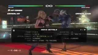 DOA5LR Rachel Wall Splat combos