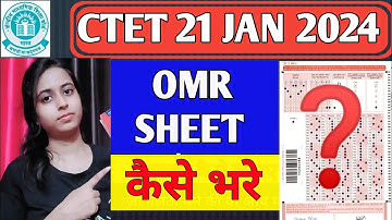 How to Fill CTET OMR SHEET? CTET January 2024 OMR SHEET| #ctetexam #ctet2024 #ctetpreparation #ctet