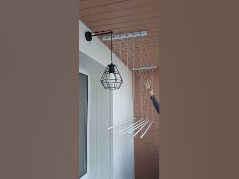 Сушилка Лиана на балкон! - YouTube