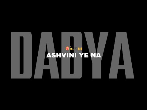 Ashwini Ye Na 🔥 | SOUND CHECK TRANDING SONG REMIX JUST DROP THE BEAT 🔥🐎