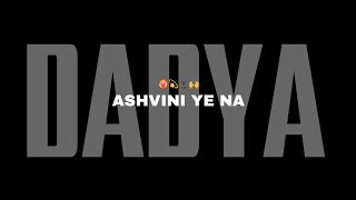 Ashwini Ye Na 🔥 | SOUND CHECK TRANDING SONG REMIX JUST DROP THE BEAT 🔥🐎