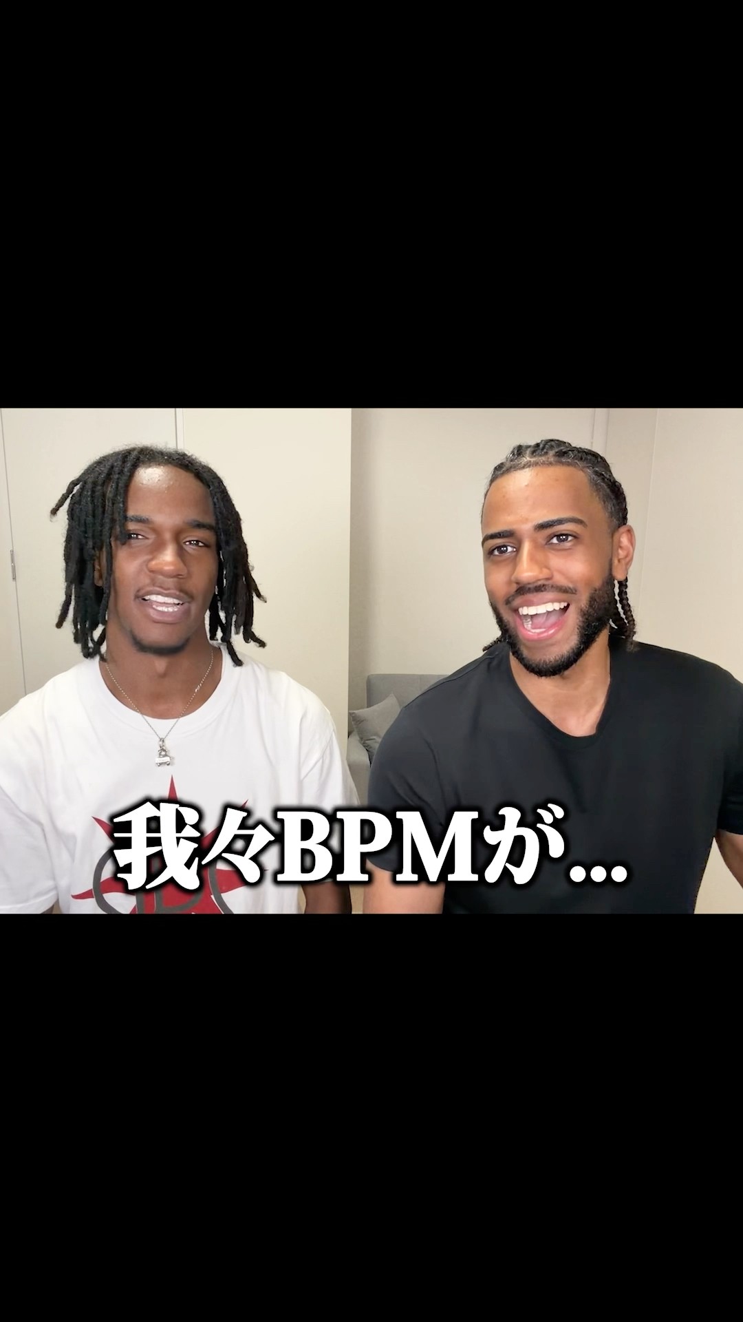 Kvi Baba / BPM feat. KREVA (Music Video) / OUT NOW!! #kreva