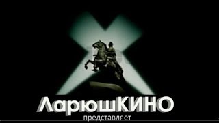 Прикольное слайд-шоу маме на юбилей поздравление в стиле 70-80-х, нарезка кинофильмов