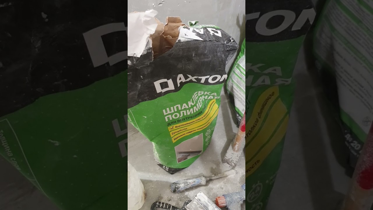 Как развести автомобильную шпаклевку