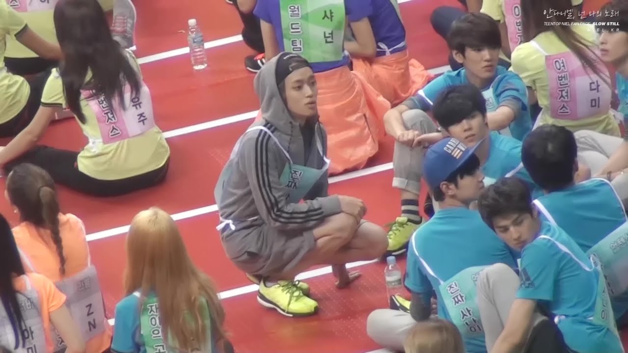 150810 MBC 아이돌스타 육상 선수권대회 틴탑(TEENTOP) 니엘(NIEL) 물 나눠먹기