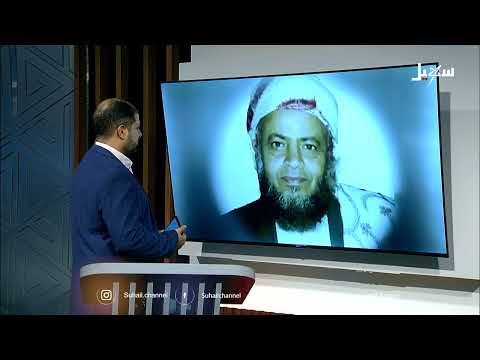 الحوثيون والتهديد البحري: دوافع داخلية واستغلال للقضية الفلسطينية