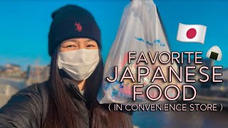 Convenience Store Food Mukbang | Japan | Kaori Oinuma