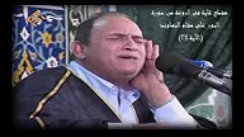 أحمد نعينع مقطع غاية فى الروعة من سورة النور على مقام النهاوند الآية 35 YouTube