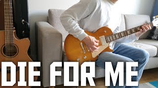 Die For Me - Post Malone ft. Future, Halsey [Metal Cover]