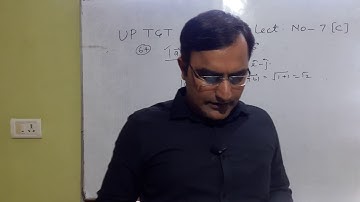 Answer key and solution of UP TGT 2016/Exam date 08 March 2019