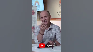 Чем лечить пяточные шпоры?