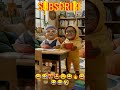 KGF Song #maa #kgf #song #cute #shortvideo #baby #ai #funny #comedy #love