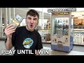 Playing A Random Sneaker Scam Machine Until I Win... (KEYMASTER)