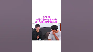今日好き夏休み編２０２５の爆笑シーンまとめw 今日好き 