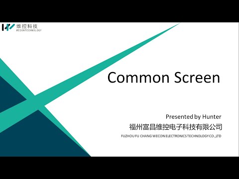 Wecon HMI Basic Object & Settings: 11.Common Window&Overlap Screen
