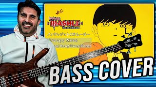 Bling Bang Bang Born [BASS COVER] Mashle Op 2 - Creepy Nuts DrumRollTony Reacts