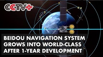 Beidou Grows into World-class Navigation System in Terms of Accuracy: Chief Designer