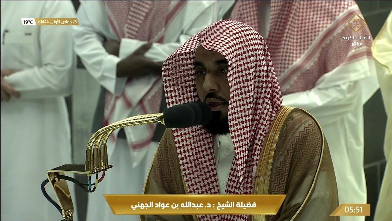 19th-dec-2022-makkah-fajr-sheikh-juhany-youtube