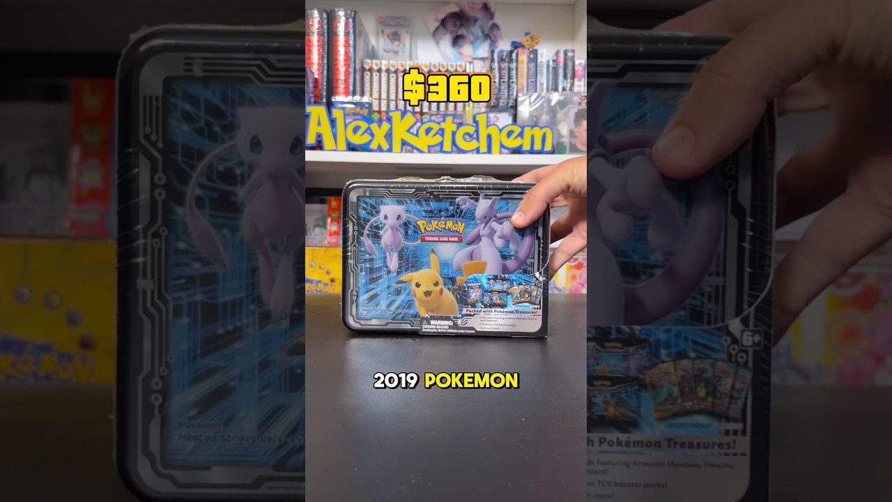 2019 Fall Collectors Chest In 2025 😯📈