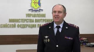 Информационный Канал Город 27.09.2023 Новости Кирова Первый городской. Запись телеэфира