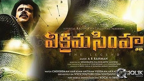 Vikramasimha Full Movie in Telugu/Rajinikanth/Deepika padukone