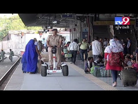 RPF personnel at Ahmedabad railway stations now have segways for crowd control, patrolling