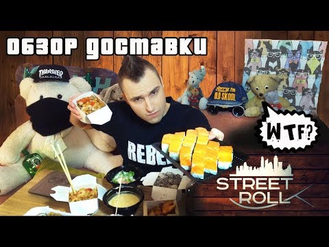 Огромные перевесы в