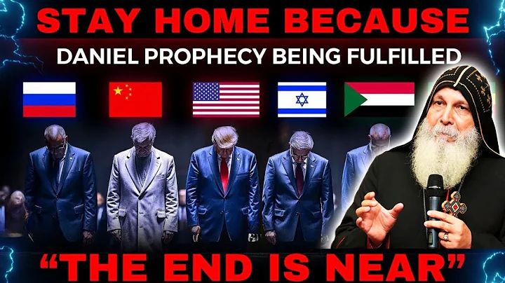 Mar Mari Emmanuel ☪ WARNING SIGN | STAY HOME BECAUSE THE PROPHECY HAS BEGUN!