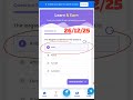 SPARROW NETWORK DAILY (26/12/25) QUIZ ANSWERS 🔥 SPARROW NETWORK QUIZ TODAY !! #Sparrownetwork