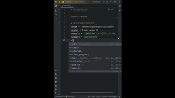 【1分钟学Python】随机密码生成器  #编程  #python #pythonprogramming  @shadyYYDS