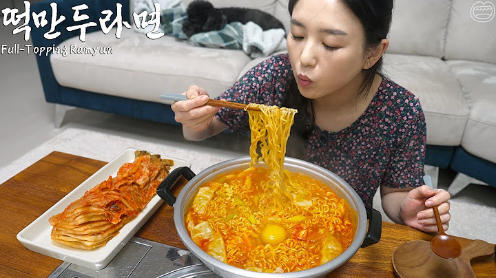 오늘 야식은 떡만두라면 ☆ 디저트는 복숭아