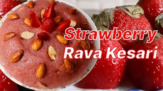 Strawberry Rava Kesari Rava Kesari Recipe In Tamil Kesari Bath