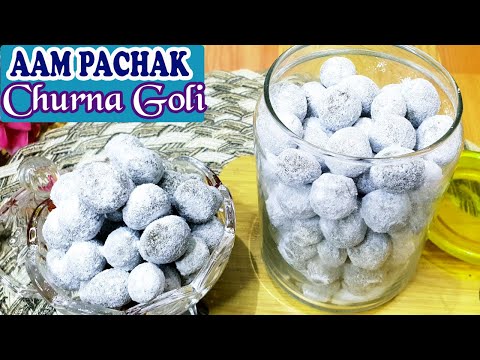 How to make Aam Pachak Churna Goli | Sweet & Sour Mango
