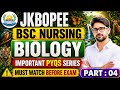 JKBOPEE B.SC NURSING 2026 | BIOLOGY PYQS | MOST  FREQUENTLY ASKED MCQs | JKBOPEE 2026.