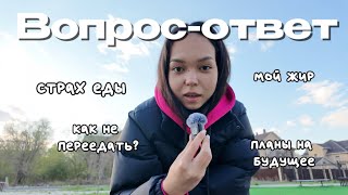 : 18. - |     |     |    