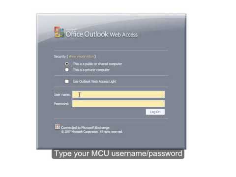 MCU - Webmail Access