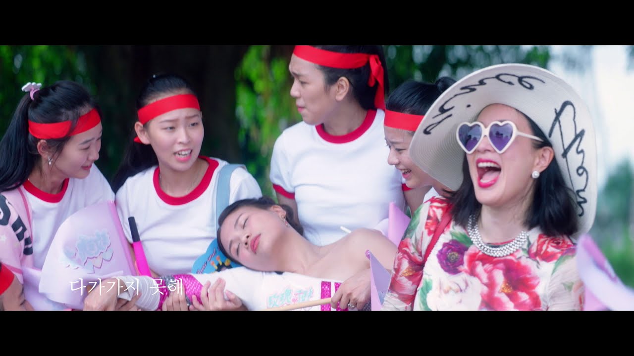 在 YouTube 上观看 【Official】 청명한 심장소리 영화〈장난스런 키스〉 ost - 송민경 뮤비 / 韩文版一吻定情 主题曲 《心跳的证明》宋玟京 MV 在 YouTube 上观看 【Official】 청명한 심장소리 영화〈장난스런 키스〉 ost - 송민경 뮤비 / 韩文版一吻定情 主题曲 《心跳的证明》宋玟京 MV