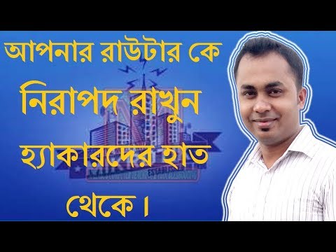 ভিডিও: কীভাবে Ofণ থেকে মুক্তি পাবেন