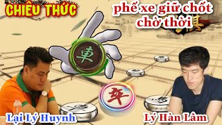 Top trận cờ kinh điển nhiều người xem giữa Lại Lý Huynh vs Lý Hàn Lâm