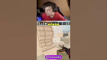 #counterstrike2 #gaming #твичстрим #cs2 #csgo #cs2overpass #twitch #strogo #streamer #memes