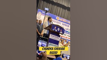 Chandra Shekhar aazad #news #babasaheb #bhimarmychief #hindinews #bheemarmy #chandrashekharazad